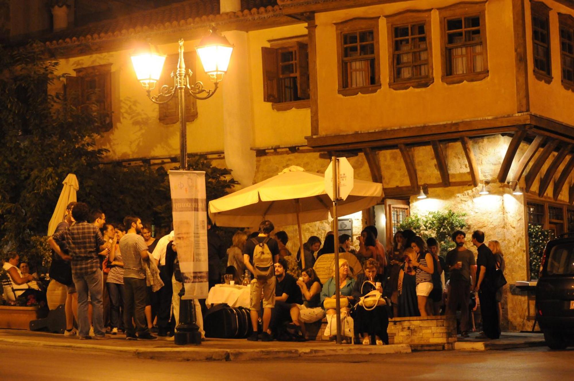 Oikia Alexandrou Traditional Inn Arnéa Kültér fotó