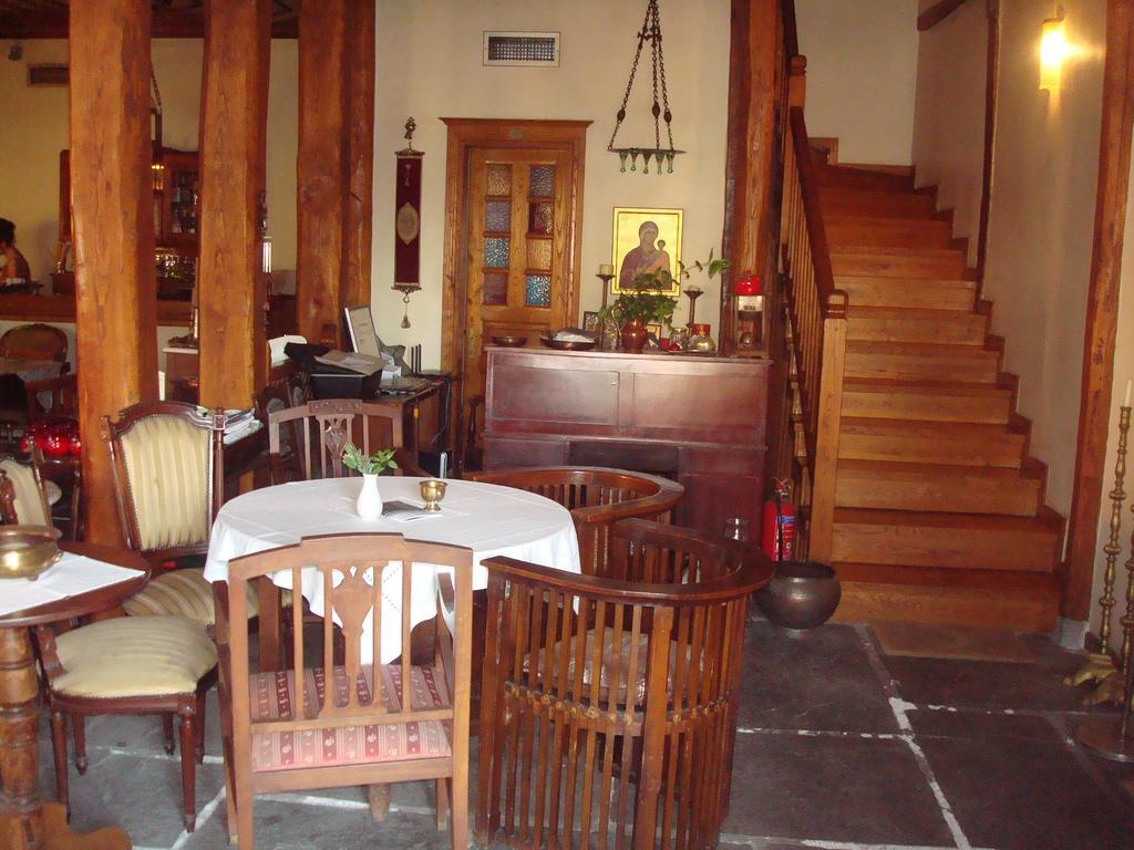 Oikia Alexandrou Traditional Inn Arnéa Kültér fotó