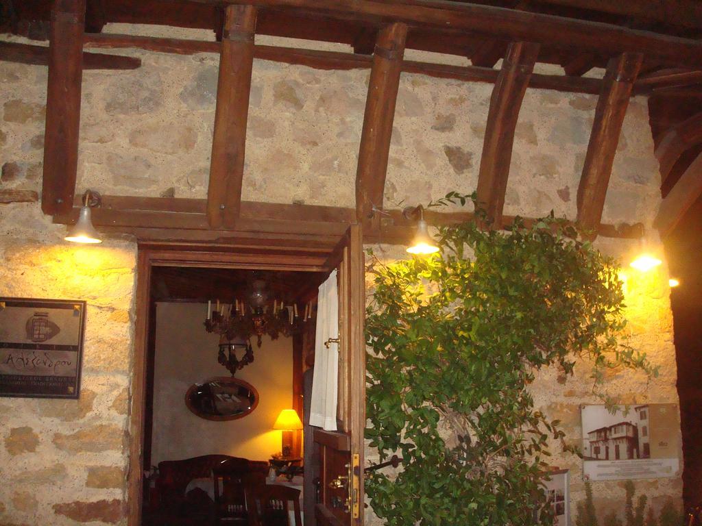 Oikia Alexandrou Traditional Inn Arnéa Kültér fotó